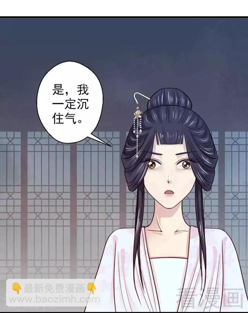 第120话-第125话