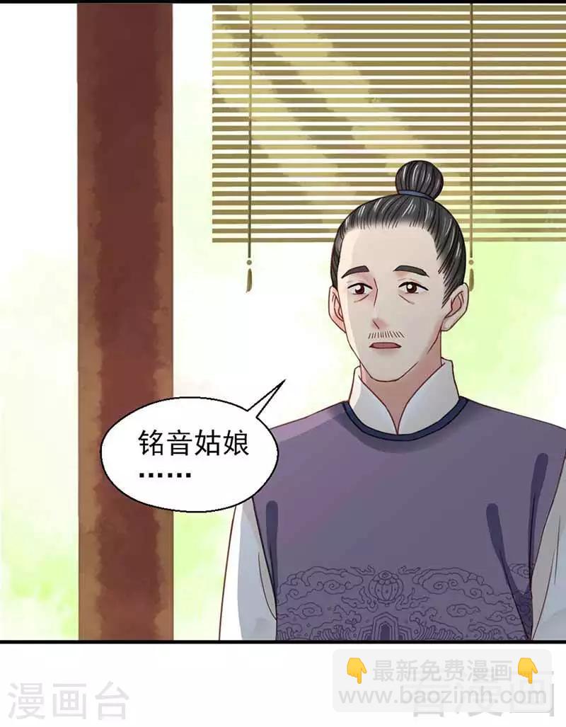 第122话-第127话