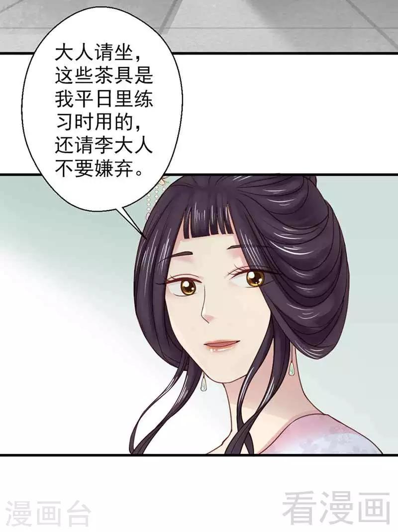 第122话-第127话