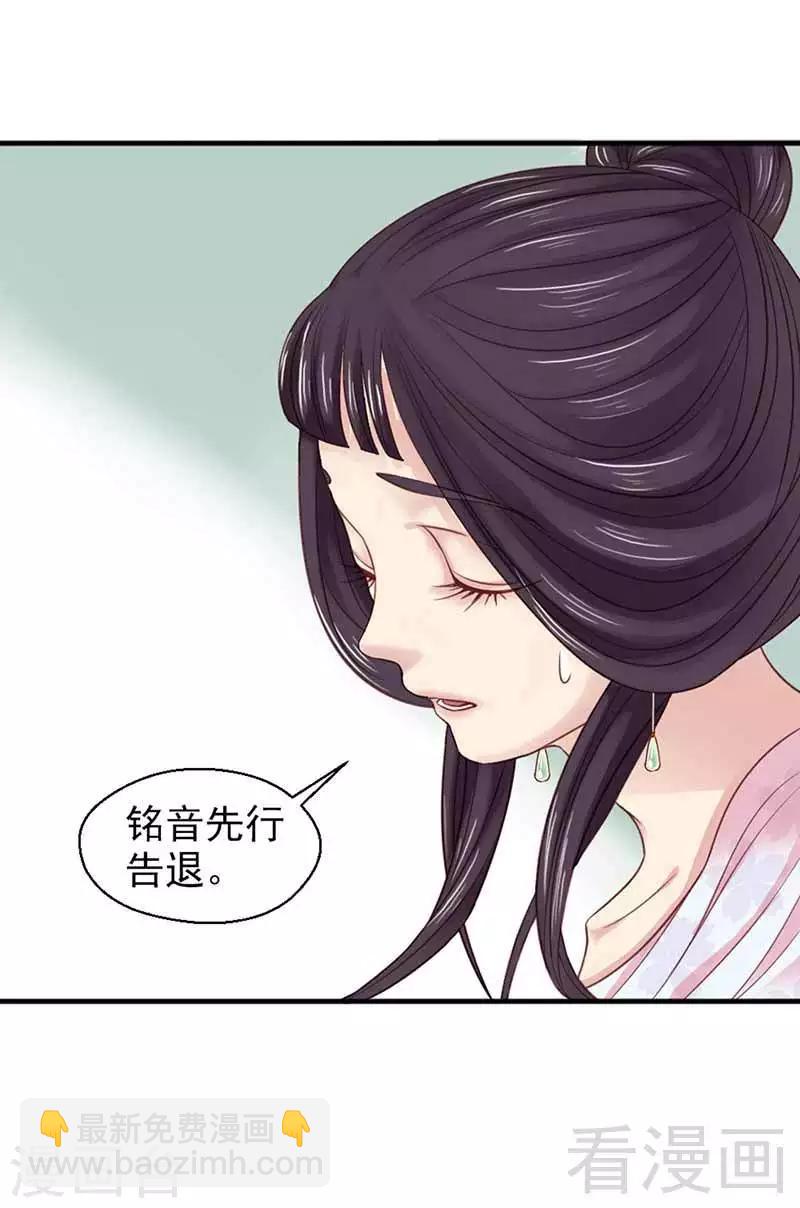 第122话-第127话