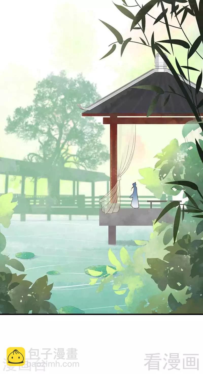 第122话-第127话
