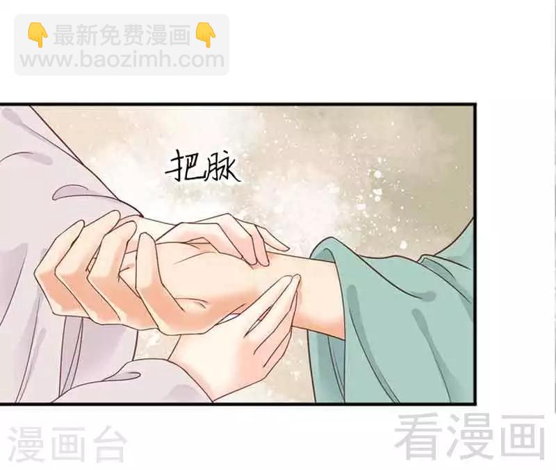 第124话-第129话