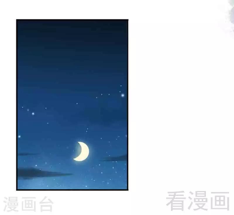 第124话-第129话