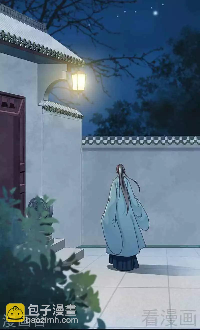 第124话-第129话