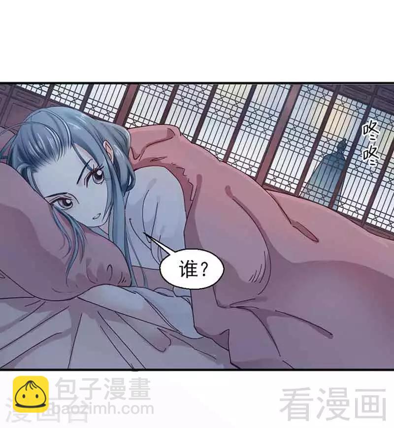 第124话-第129话