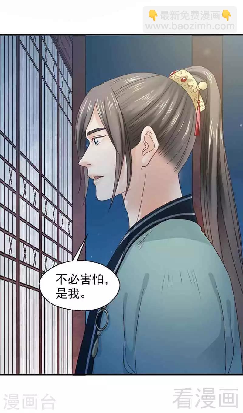 第124话-第129话