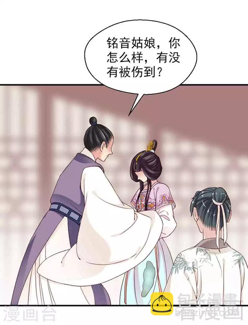 第126话-第131话