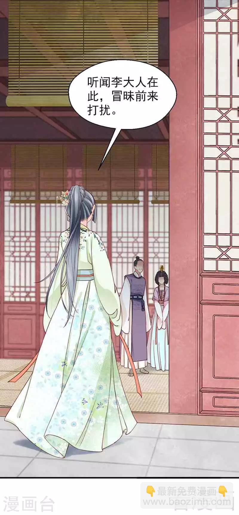 第126话-第131话