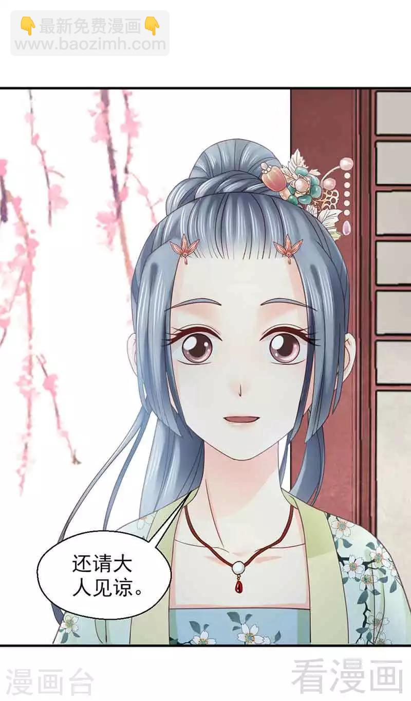 第126话-第131话