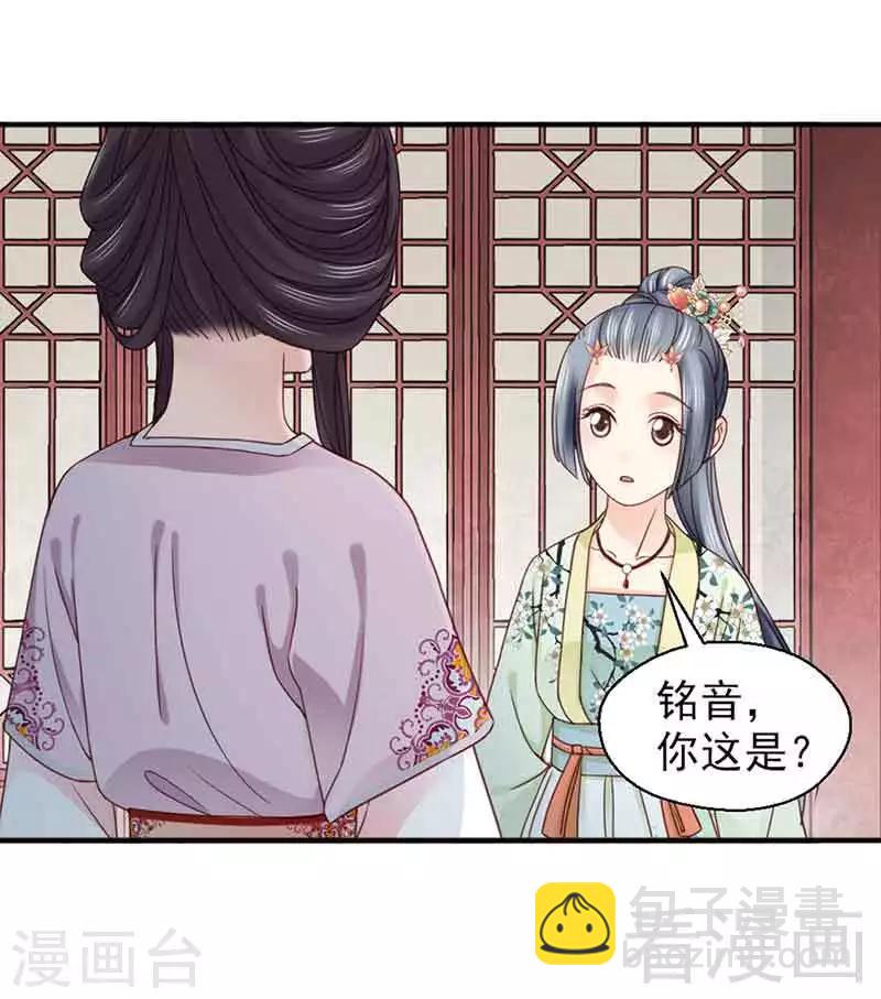 第126话-第131话
