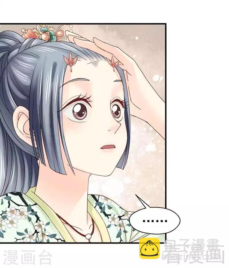 第126话-第131话