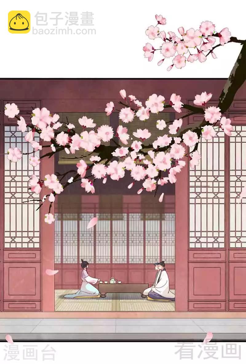 第126话-第131话