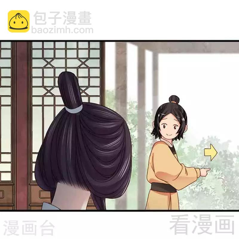 第128话-第133话