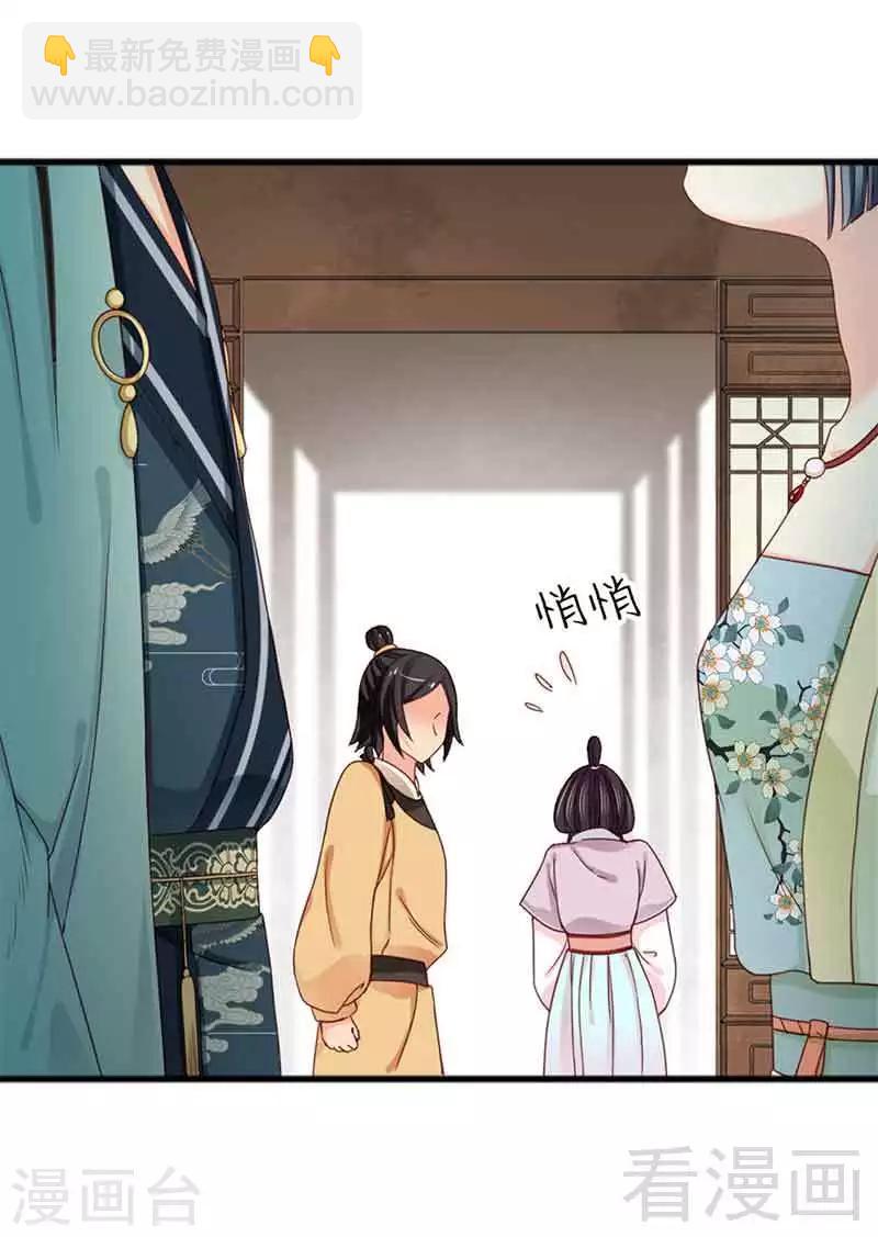 第128话-第133话