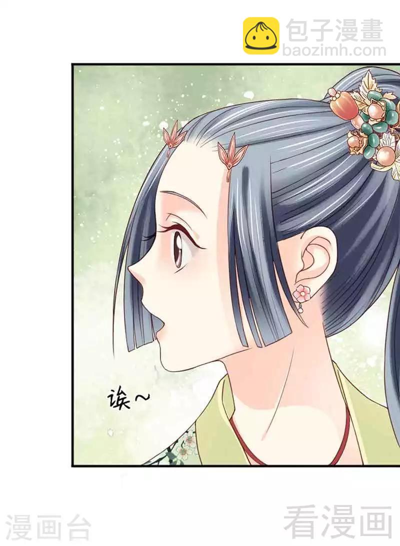第128话-第133话