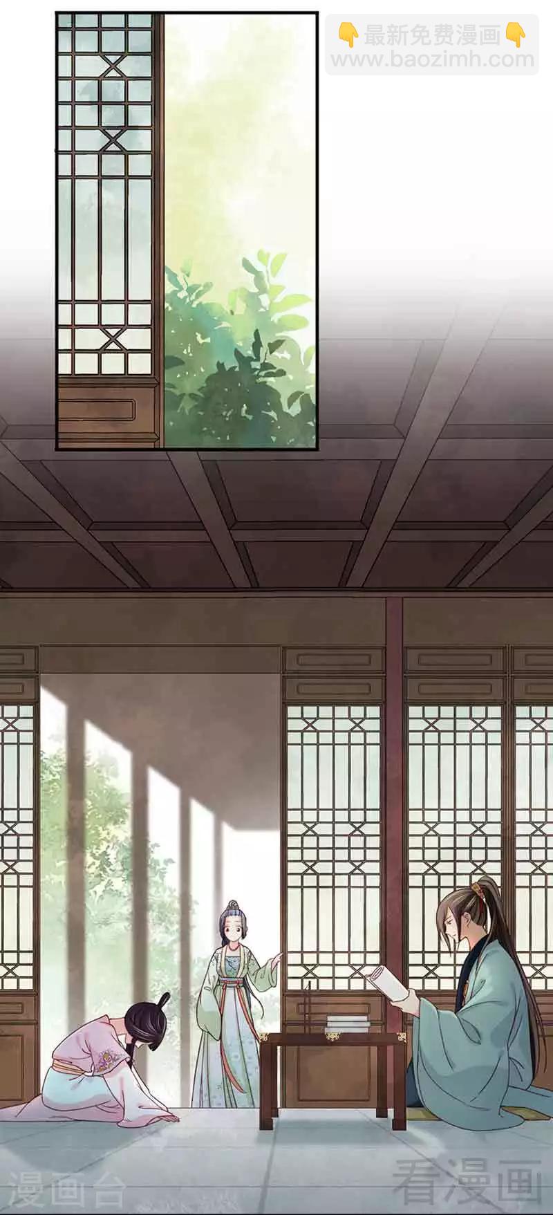 第128话-第133话