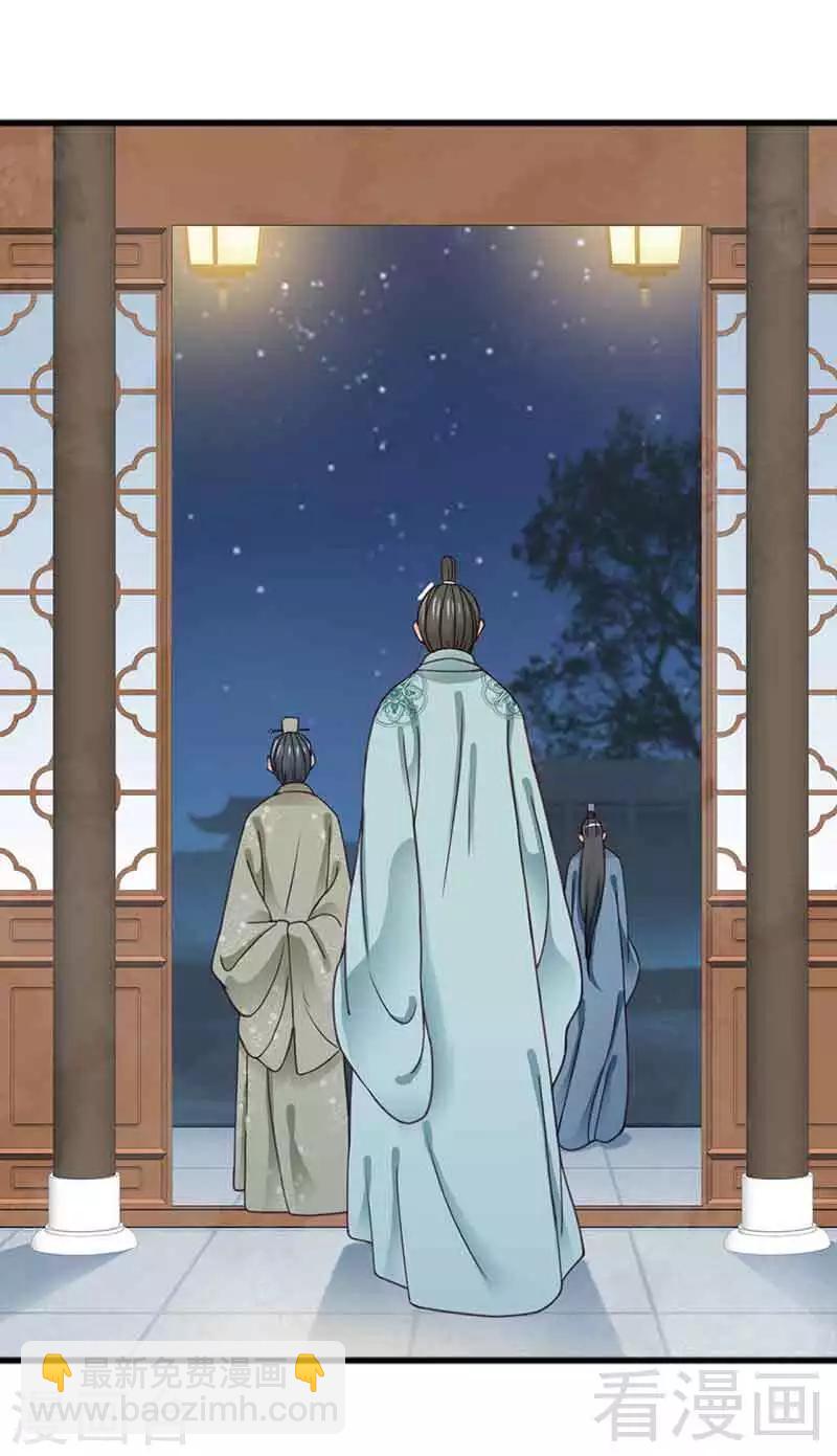 第132话-第137话