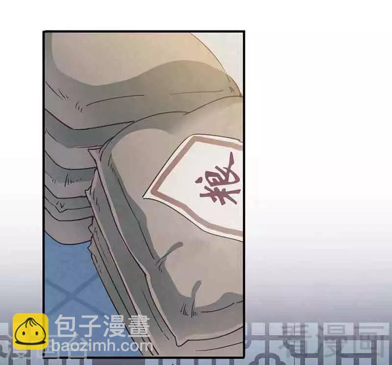 第136话-第141话