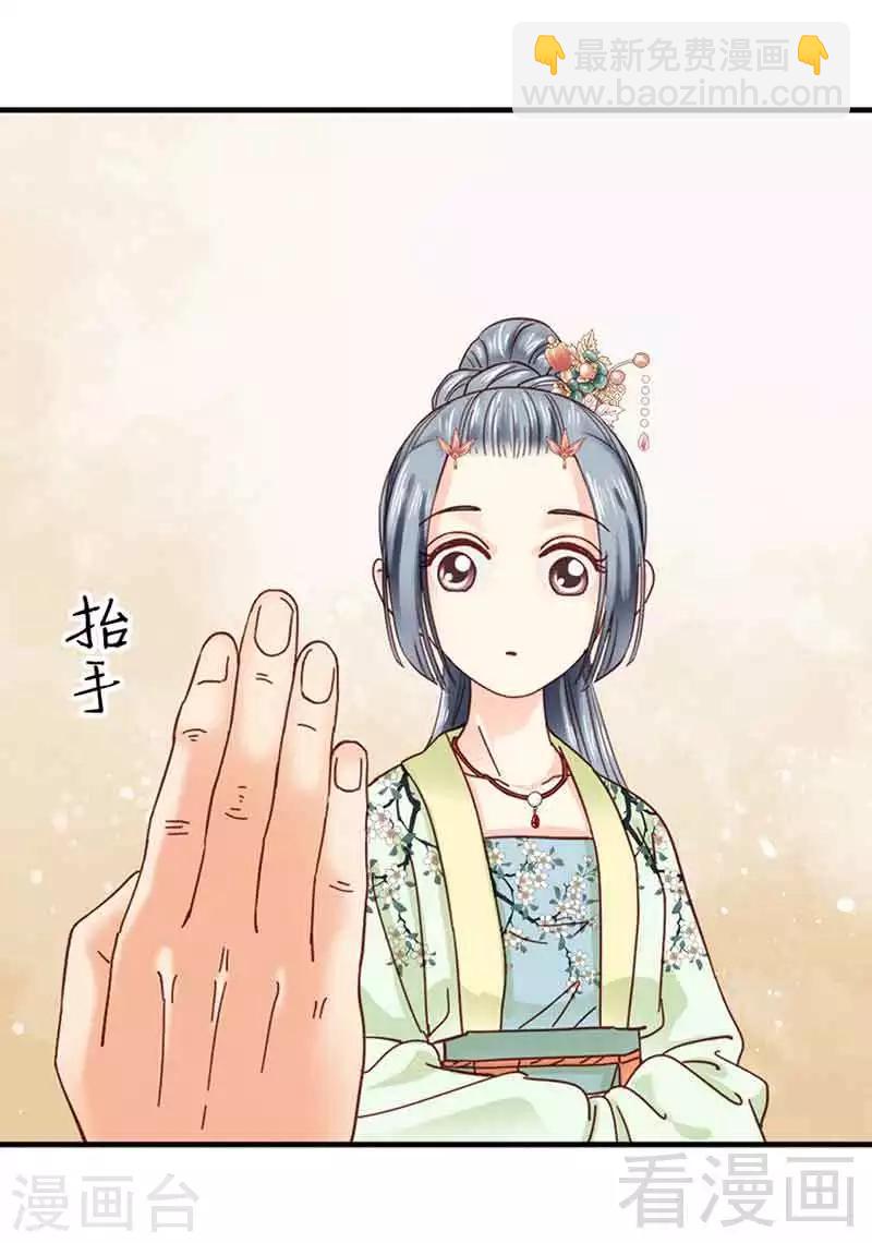 第136话-第141话