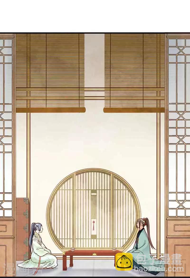 第136话-第141话
