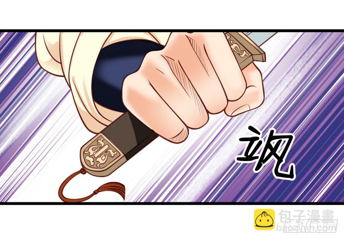 第十四话(1/2)-第15话