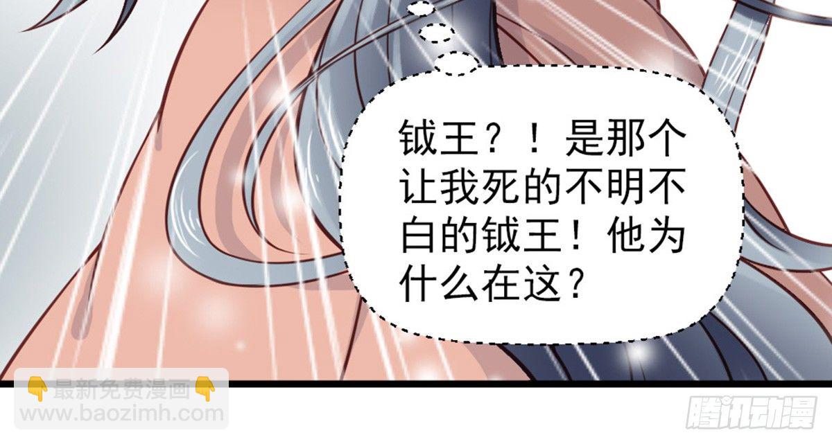 第十四话(1/2)-第15话