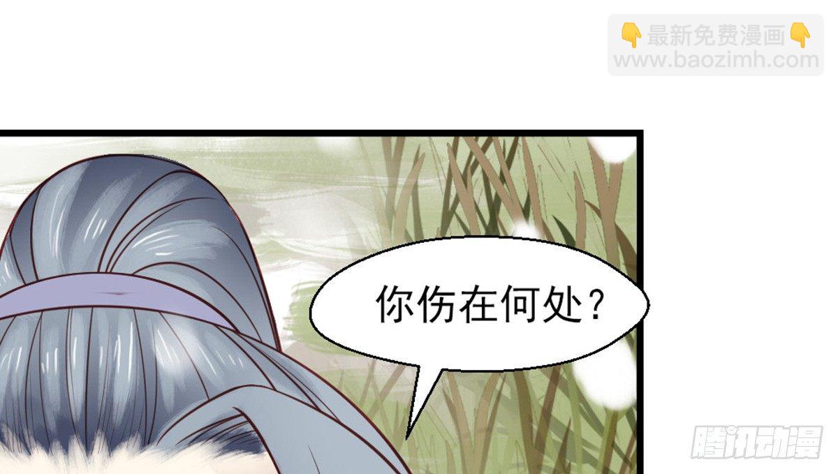 第十四话(1/2)-第15话