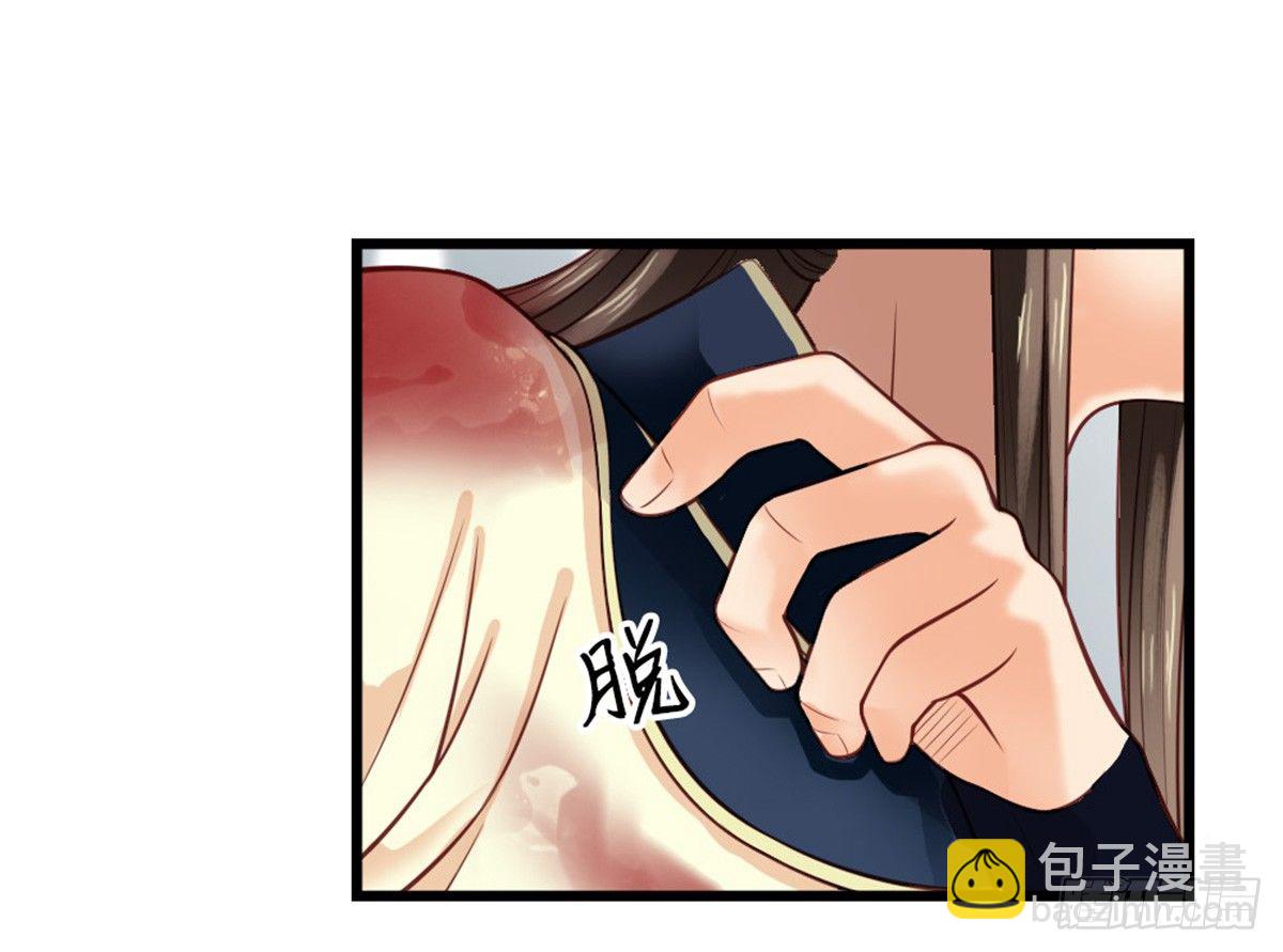 第十四话(1/2)-第15话