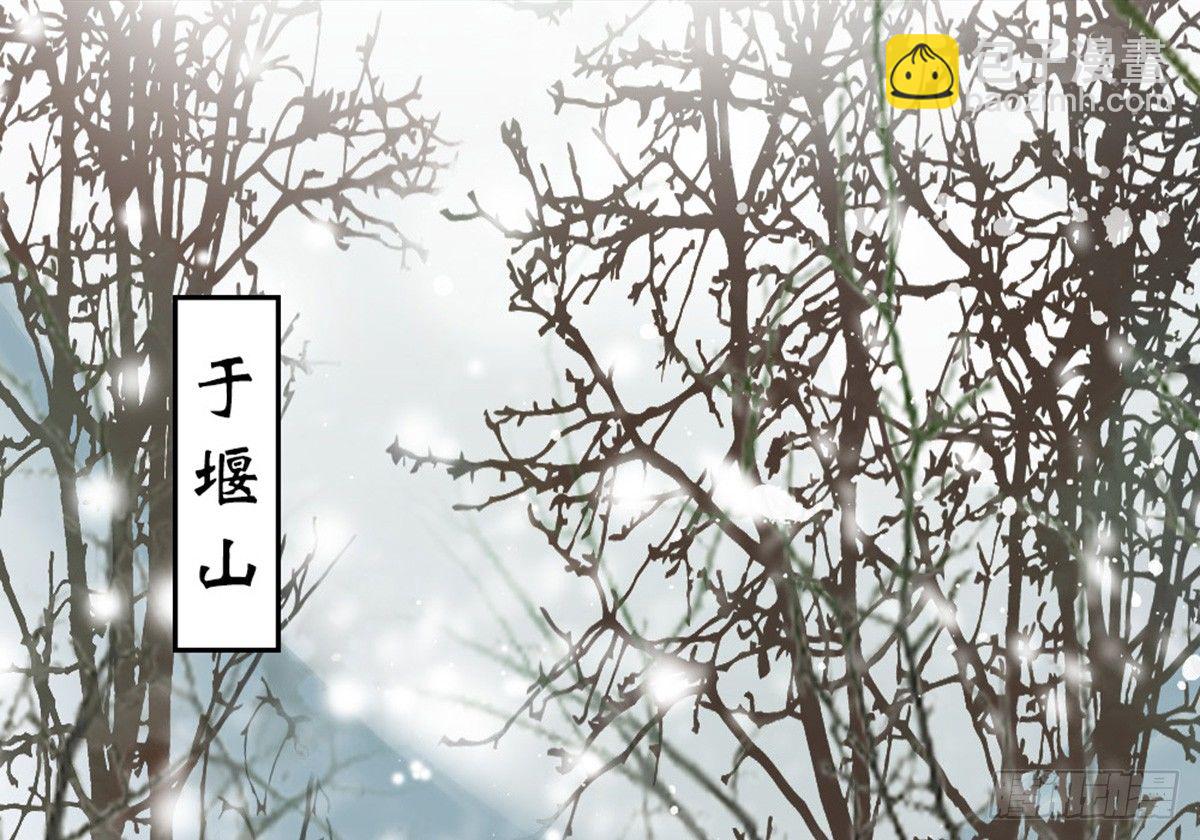 第十四话(1/2)-第15话