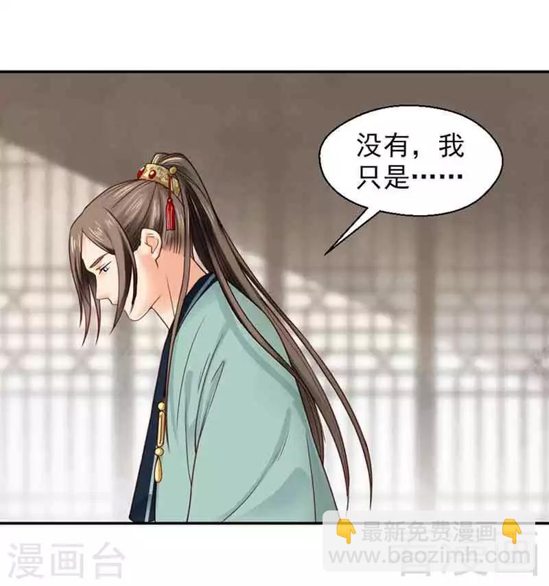 第138话-第143话