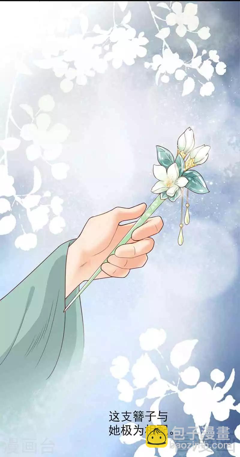第138话-第143话