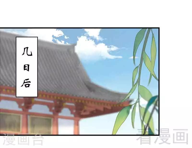 第138话-第143话