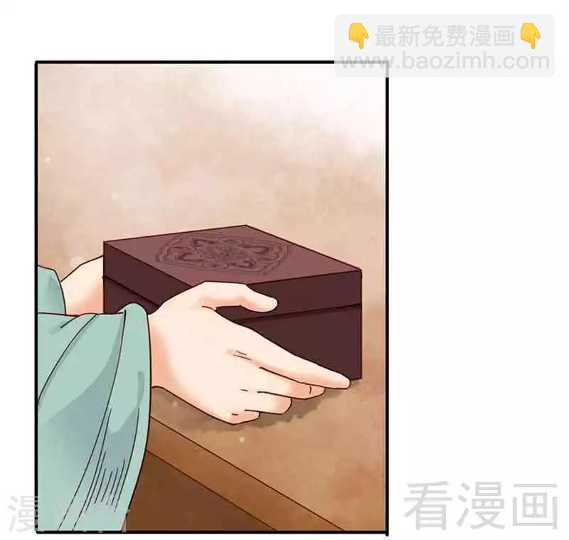 第140话-第145话