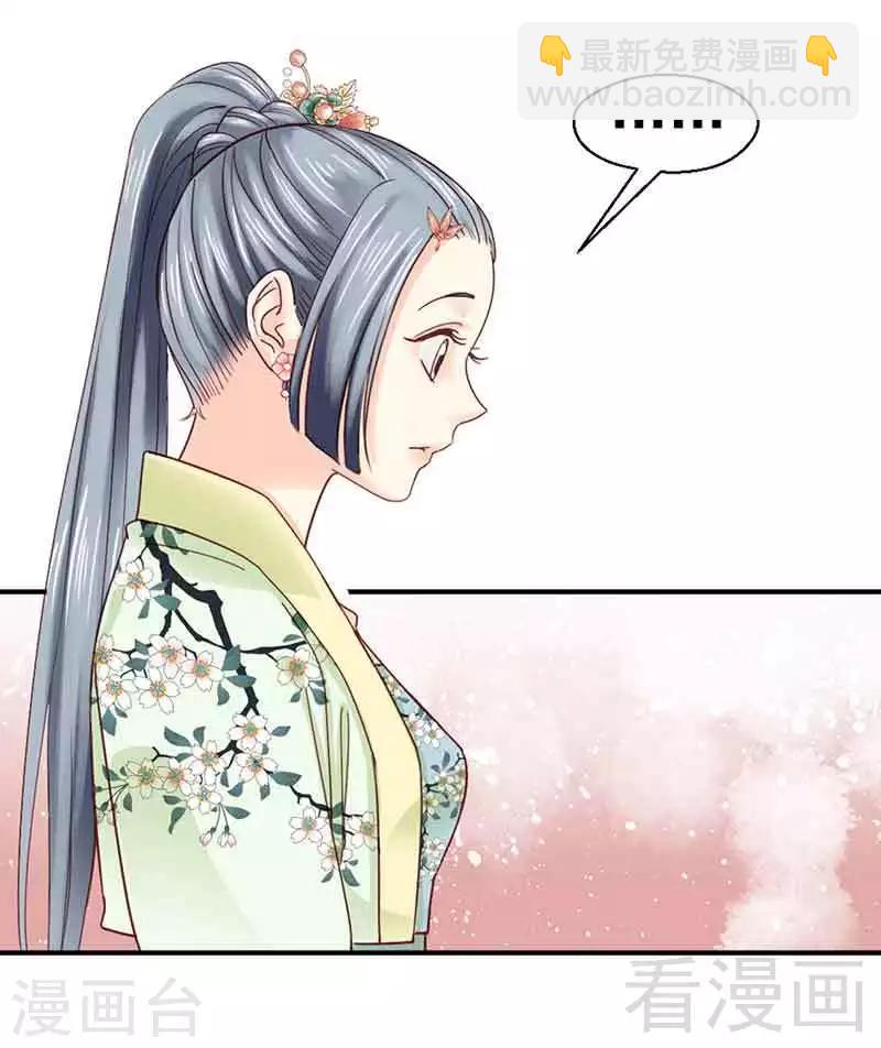 第140话-第145话