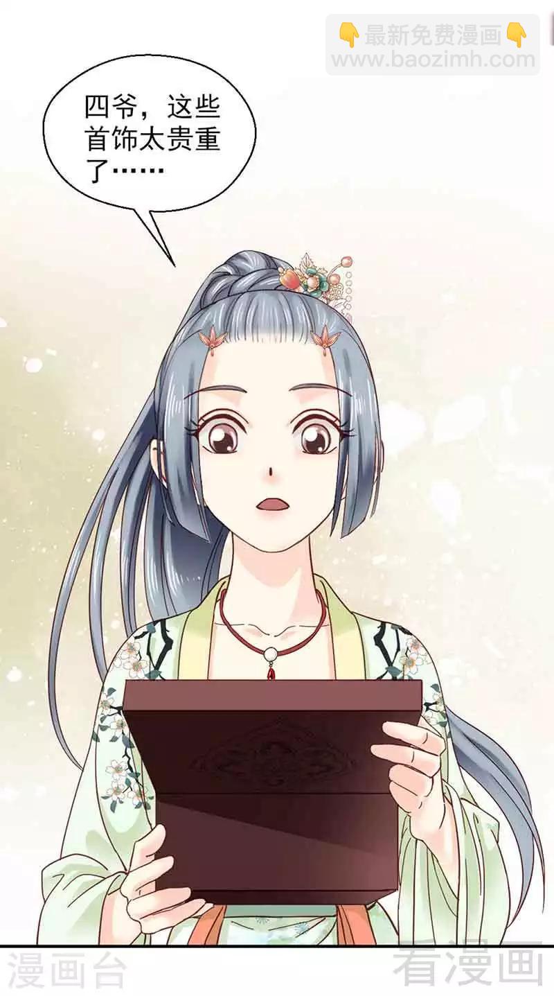 第140话-第145话