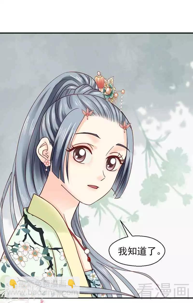 第140话-第145话