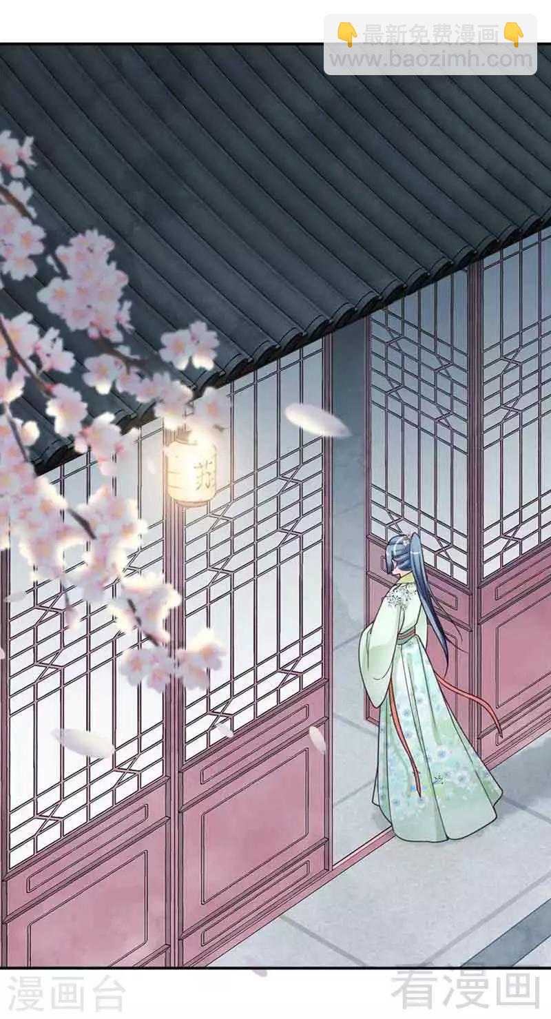 第142话-第147话