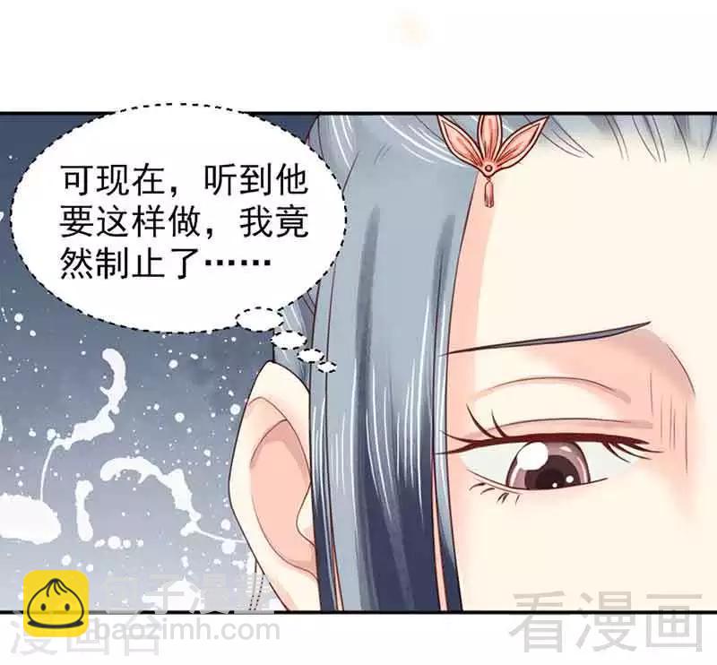 第142话-第147话