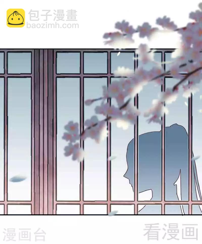 第142话-第147话