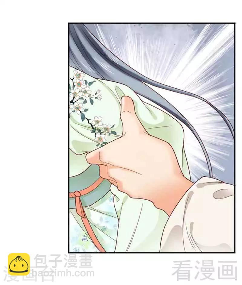 第142话-第147话