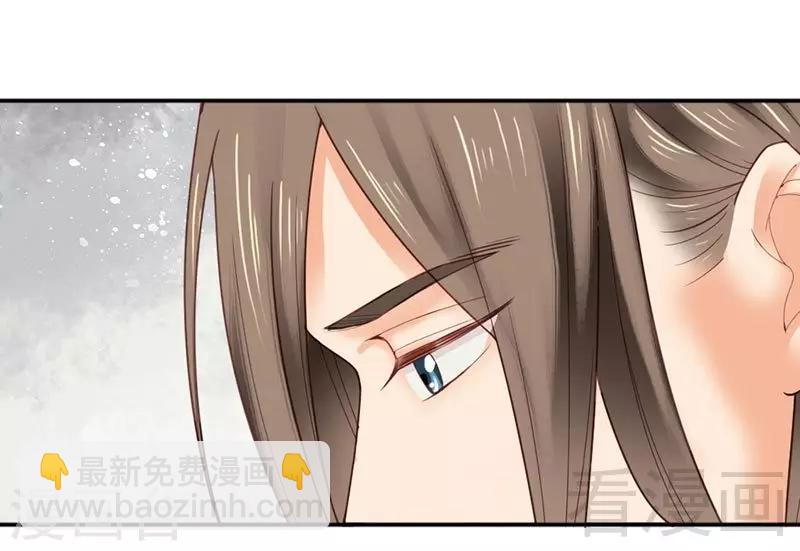 第144话-第149话