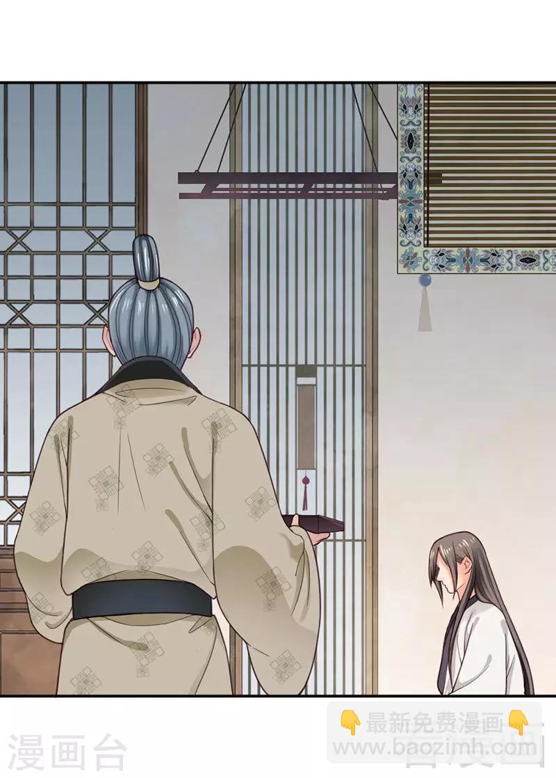 第144话-第149话