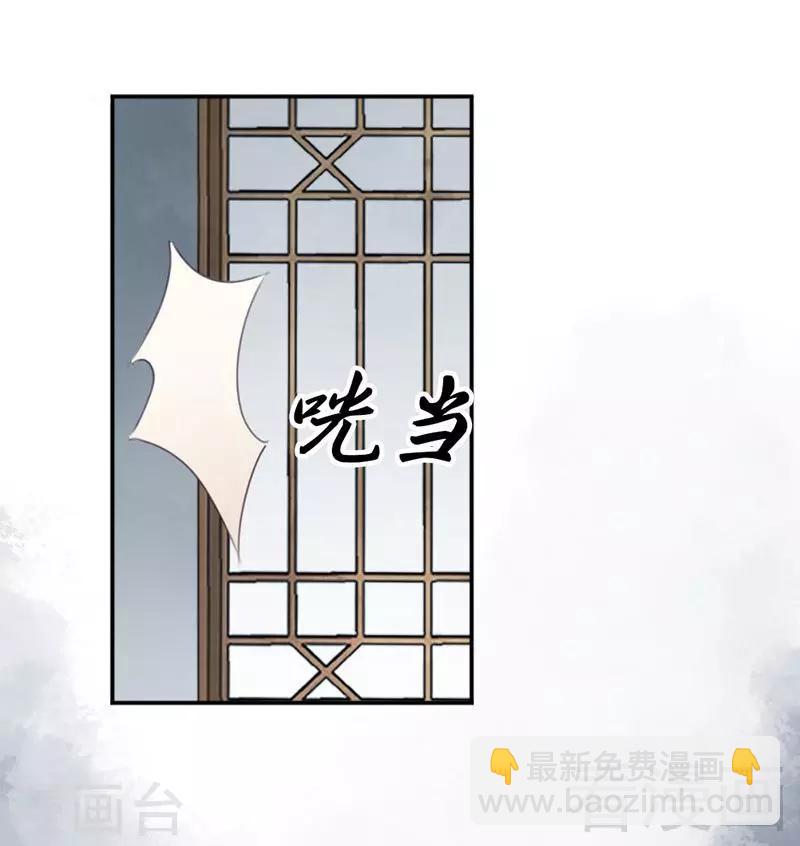 第144话-第149话