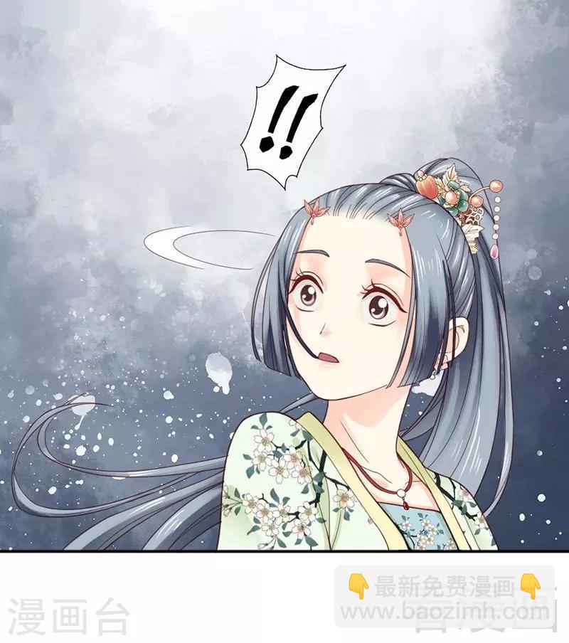 第144话-第149话