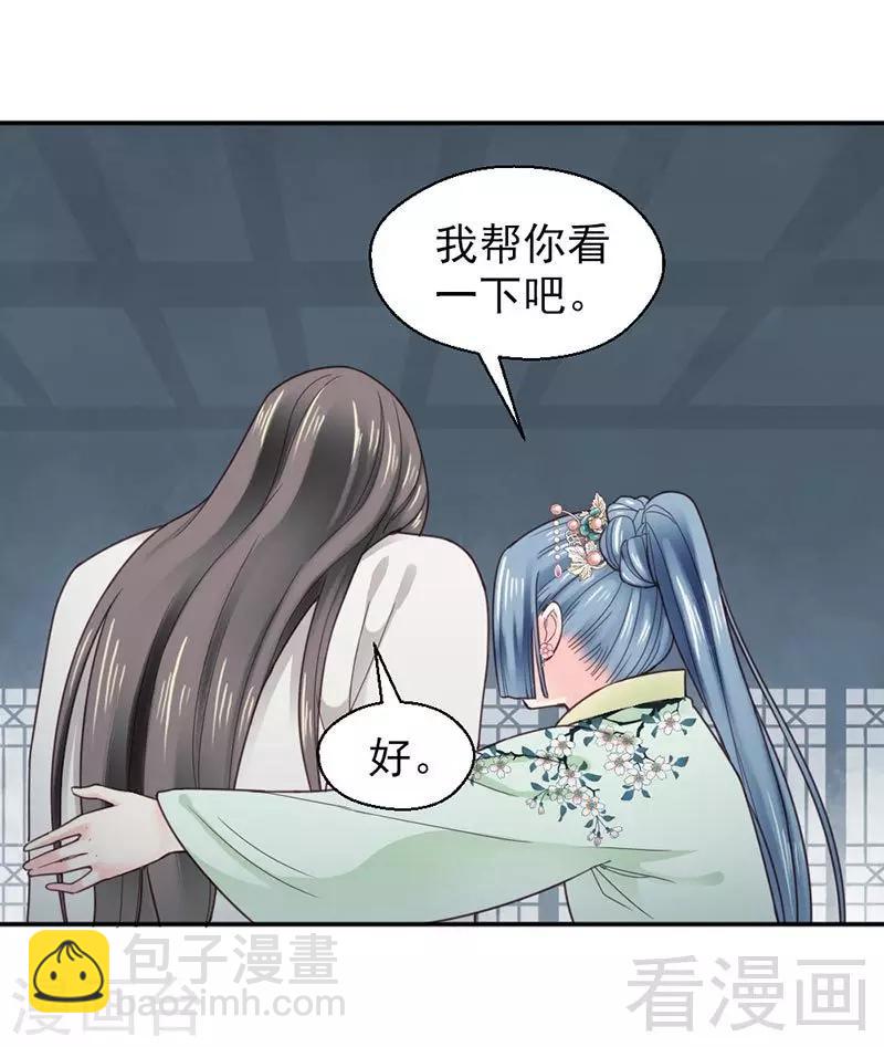 第144话-第149话