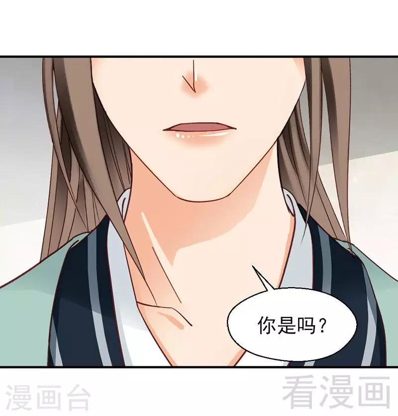 第146话-第151话