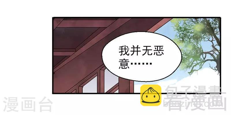 第146话-第151话