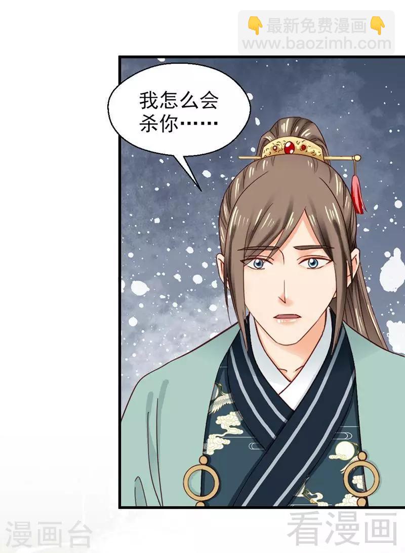 第146话-第151话