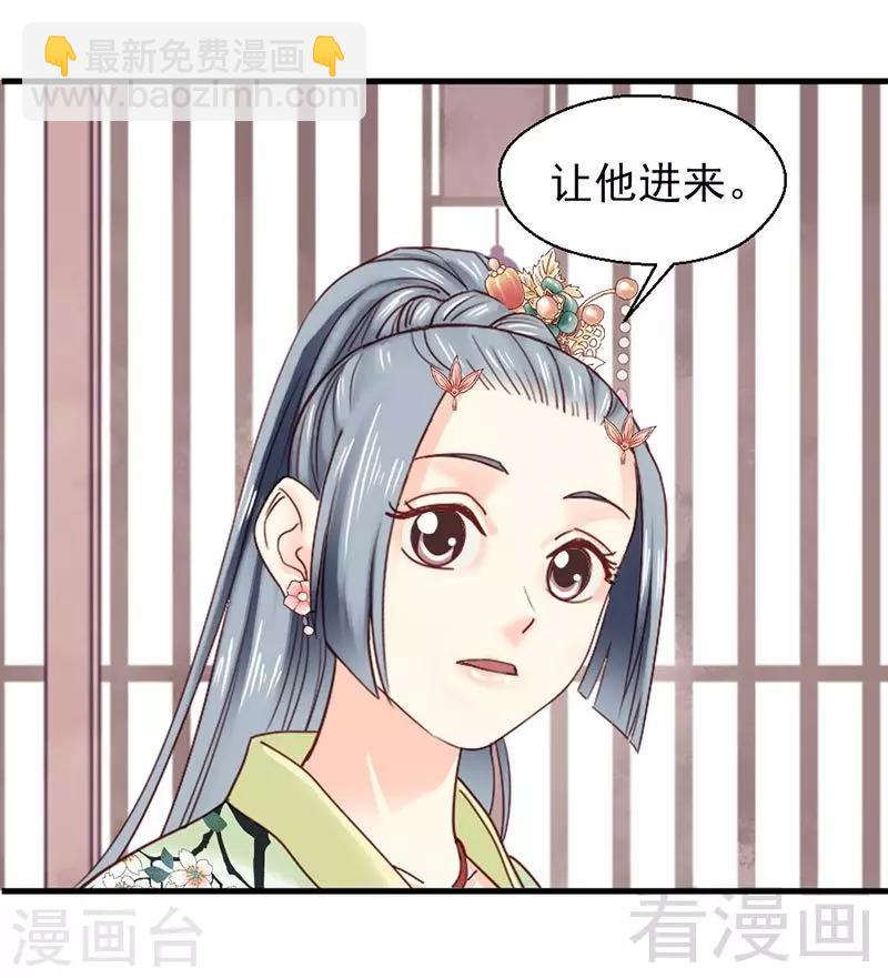 第146话-第151话