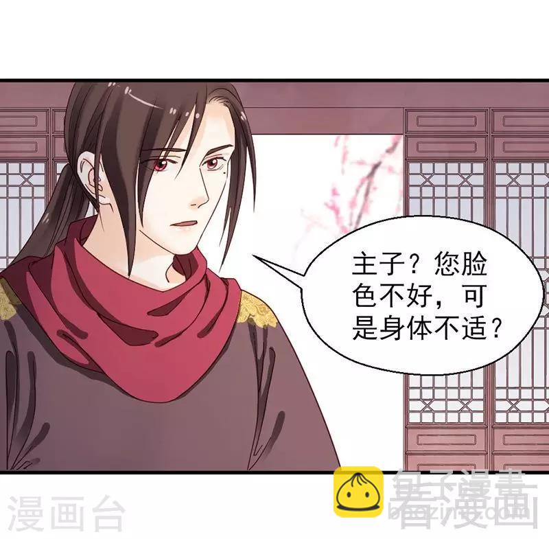 第146话-第151话